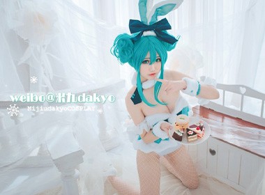 初音未来 白兔女郎cos